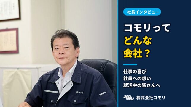 公式YouTubeチャンネルを開設しました