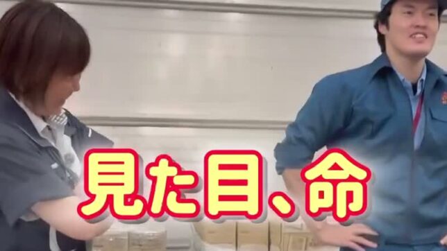 【動画】朝3時、セリの現場に密着しました（後編）