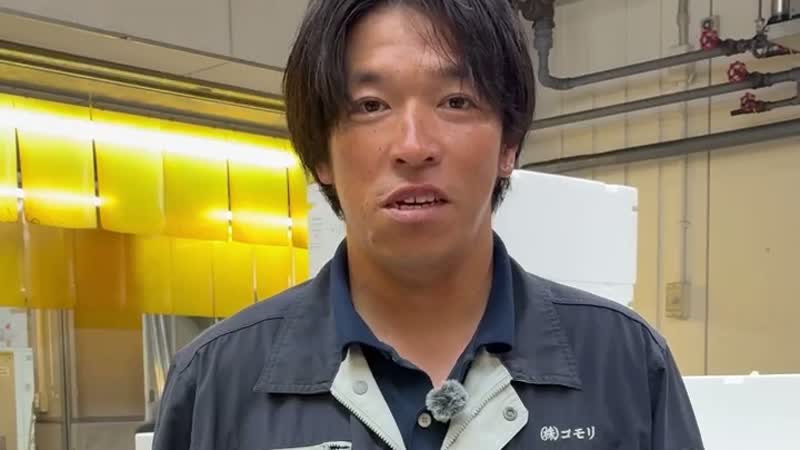 自分で仕入れて、自分で値をつける。