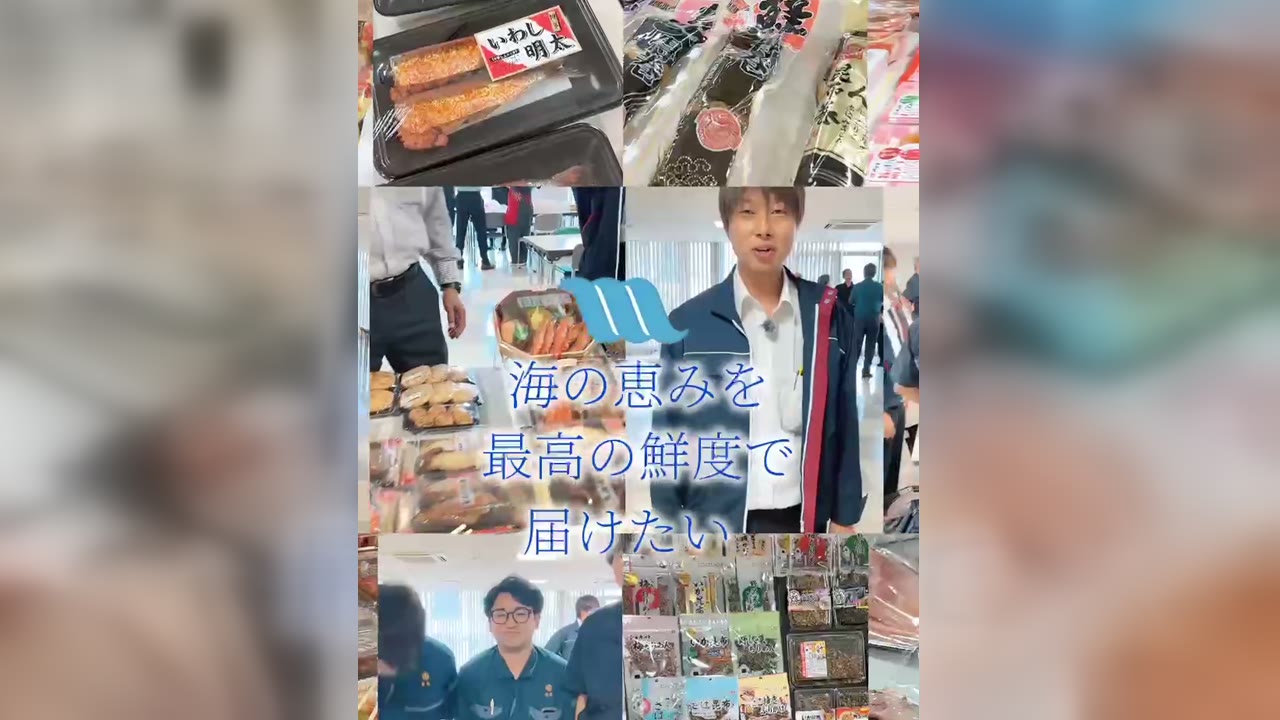 コモリ展示会ドキュメンタリー、公開中